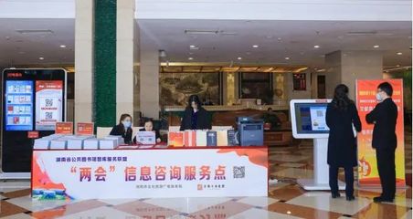 長(zhǎng)沙市文化旅游廣電局 文化發(fā)展與教育信息咨詢服務(wù)